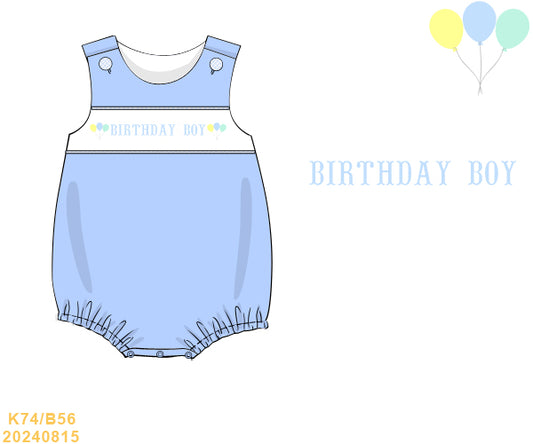 PREORDER Birthday Boy Shortall